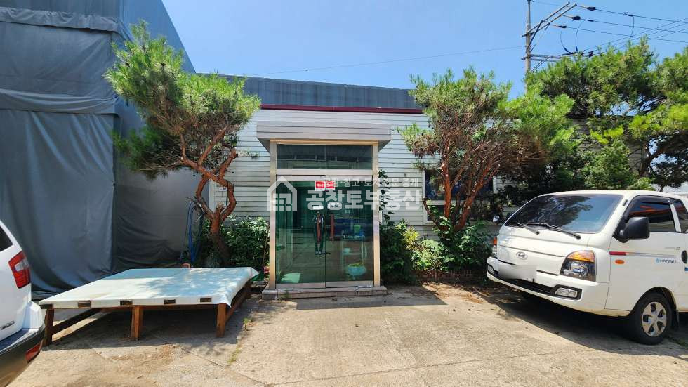 경기 화성만세구 남양읍 무송리 공창토 매매. 남양읍 공장 • 사무동 • 고속도로 10분 이내 진입 가능 매매 매물번호 10307 사진 3