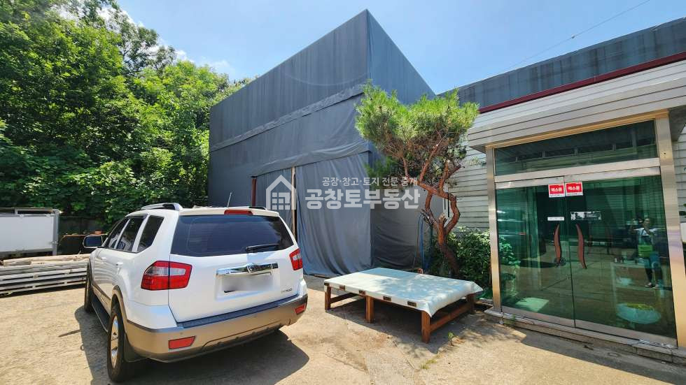 경기 화성만세구 남양읍 무송리 공창토 매매. 남양읍 공장 • 사무동 • 고속도로 10분 이내 진입 가능 매매 매물번호 10307 사진 4