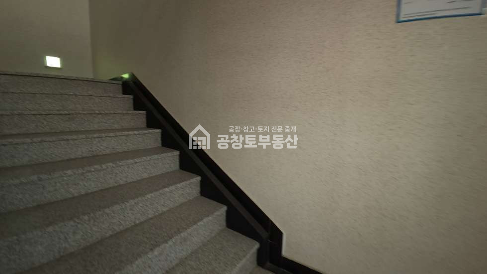 경기 화성만세구 송산면 중송리 1동 공창토 매매. 부지 788평 • 건물253평 + 단독마당 매매 매물번호 10646 사진 13