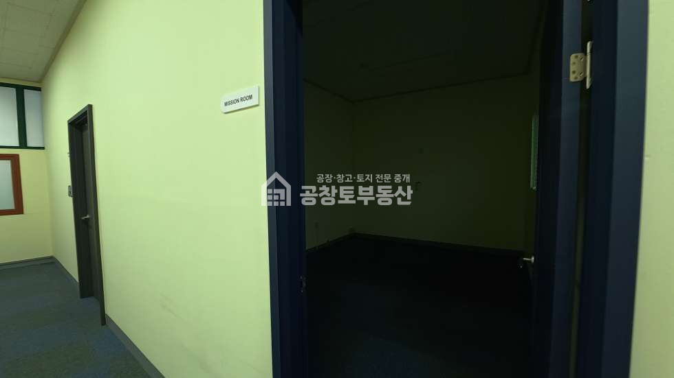경기 화성만세구 송산면 육일리 암텍코리아공장동 월세 월세 매물번호 10639 사진 23