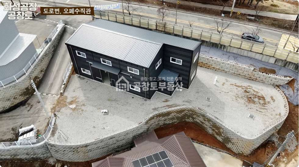 경기 화성효행구 봉담읍 하가등리 주건축물제1동 봉담읍 60평 • 2차선 국도변 • 오폐수직관 • 광고효과 굿 매매 매물번호 10337 사진 2