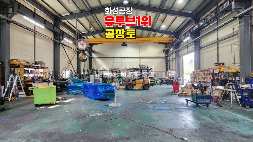 경기 화성효행구 정남면 귀래리 A동 매매 매매 매물번호 10730 사진 3