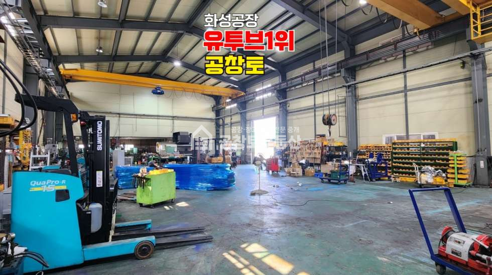 경기 화성효행구 정남면 귀래리 A동 매매 매매 매물번호 10730 사진 4