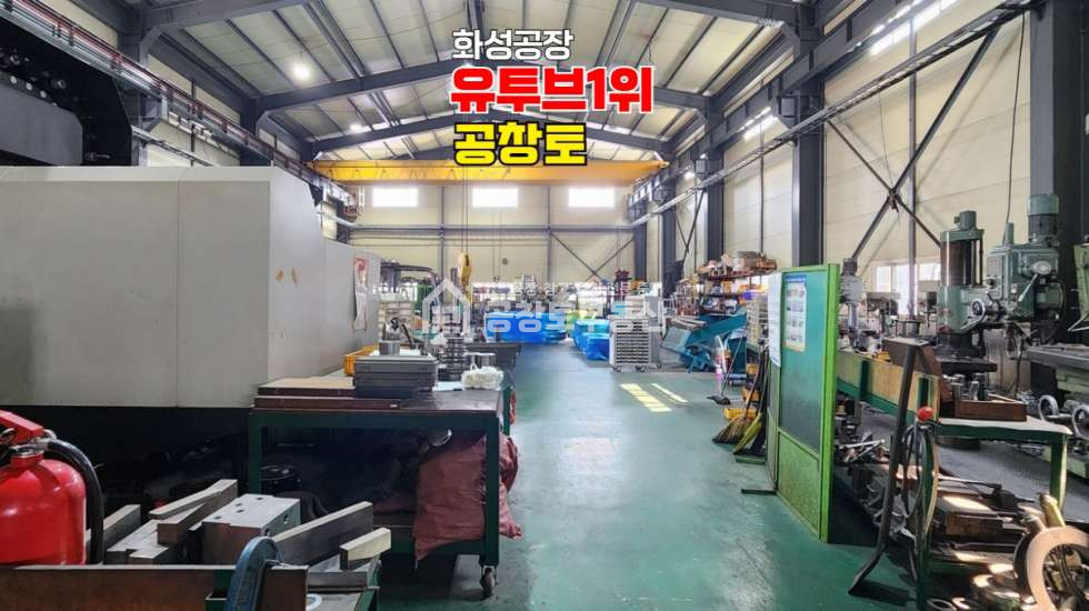 경기 화성효행구 정남면 귀래리 A동 매매 매매 매물번호 10730 사진 5