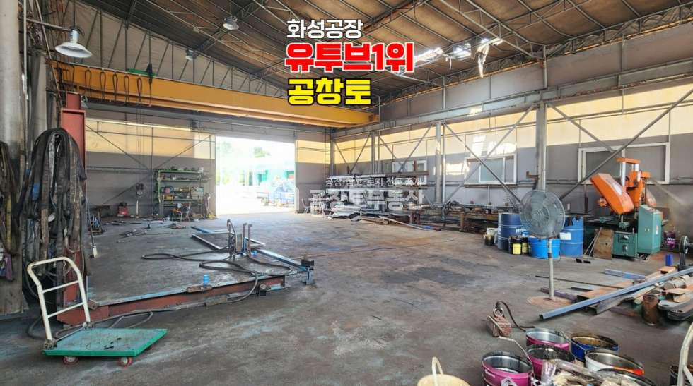 경기 화성효행구 정남면 귀래리 A동 매매 매매 매물번호 10730 사진 7