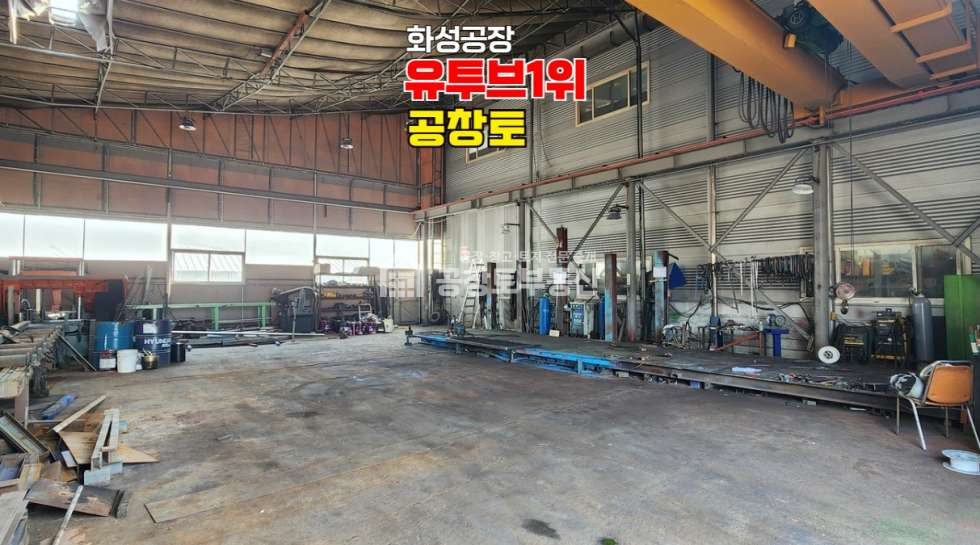 경기 화성효행구 정남면 귀래리 A동 매매 매매 매물번호 10730 사진 8