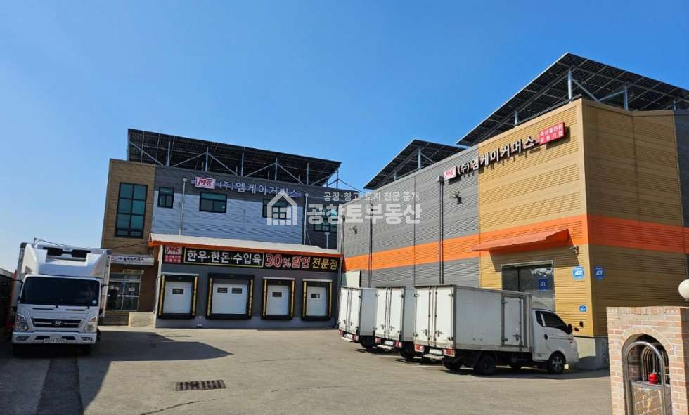 경기 화성만세구 팔탄면 구장리 햇썹 인증 공장. 집기 및 설비 포함 매매 매물번호 10236 사진 1
