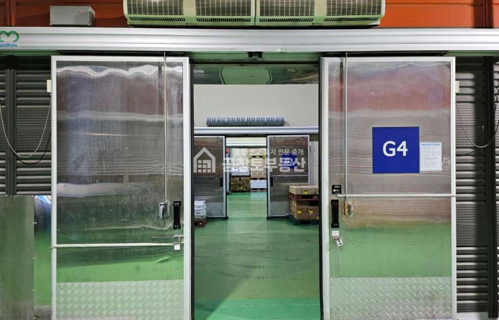 경기 화성만세구 팔탄면 구장리 햇썹 인증 공장. 집기 및 설비 포함 매매 매물번호 10236 사진 3