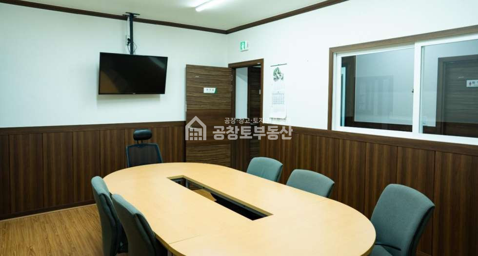경기 화성만세구 팔탄면 구장리 햇썹 인증 공장. 집기 및 설비 포함 매매 매물번호 10236 사진 7