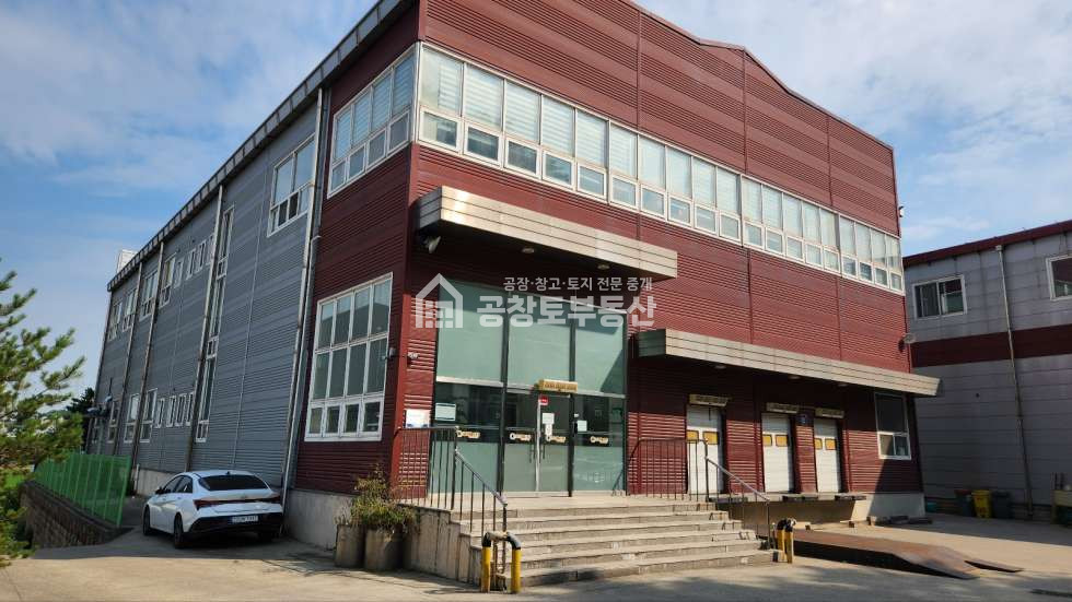 경기 화성만세구 팔탄면 노하리 HACCP 인증 폐수처리장 ( 배출종별: 5종 / 일배출량: 21톤) 매매 매물번호 10797 사진 2