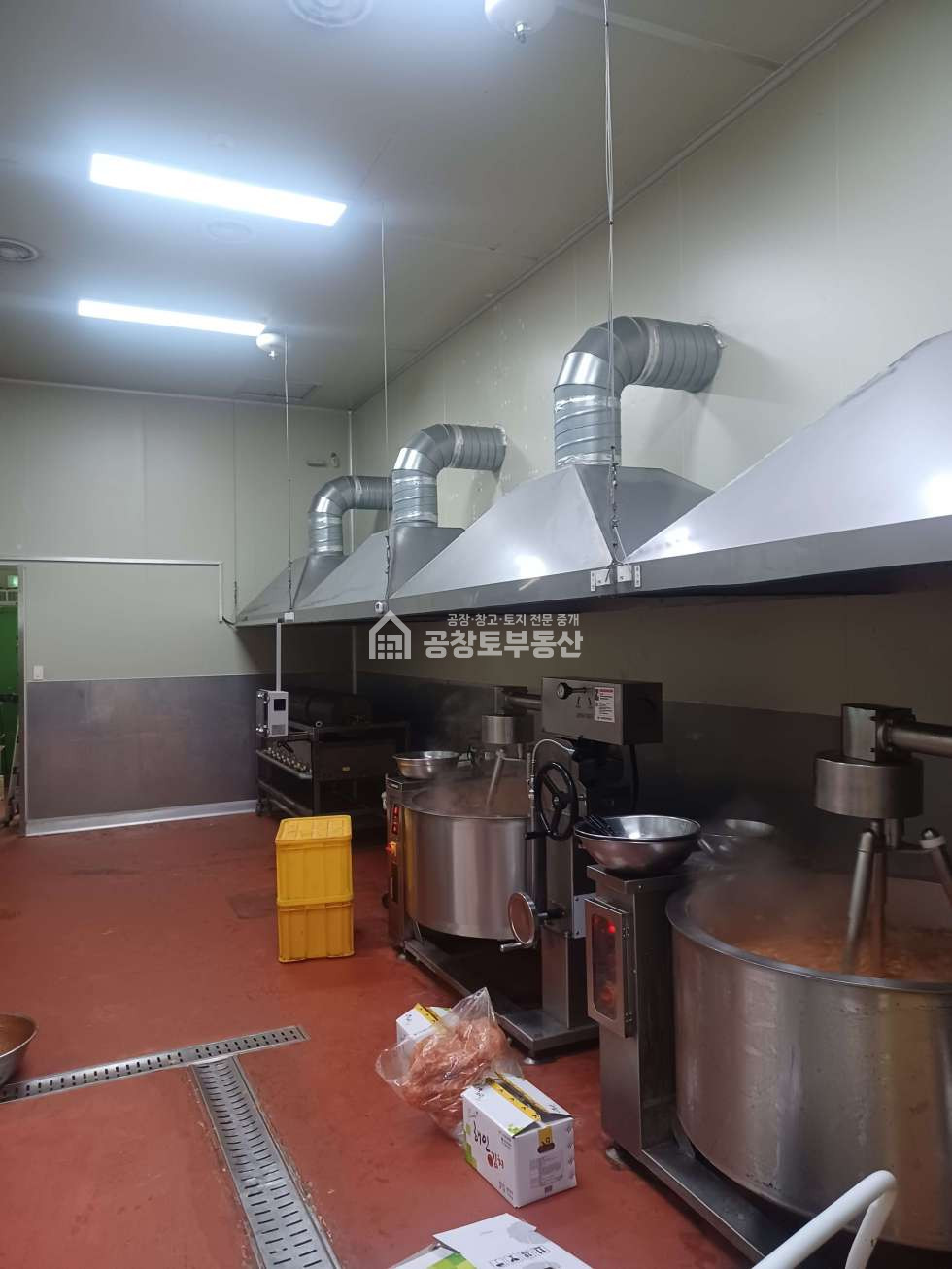 경기 화성만세구 팔탄면 노하리 HACCP 인증 폐수처리장 ( 배출종별: 5종 / 일배출량: 21톤) 매매 매물번호 10797 사진 9