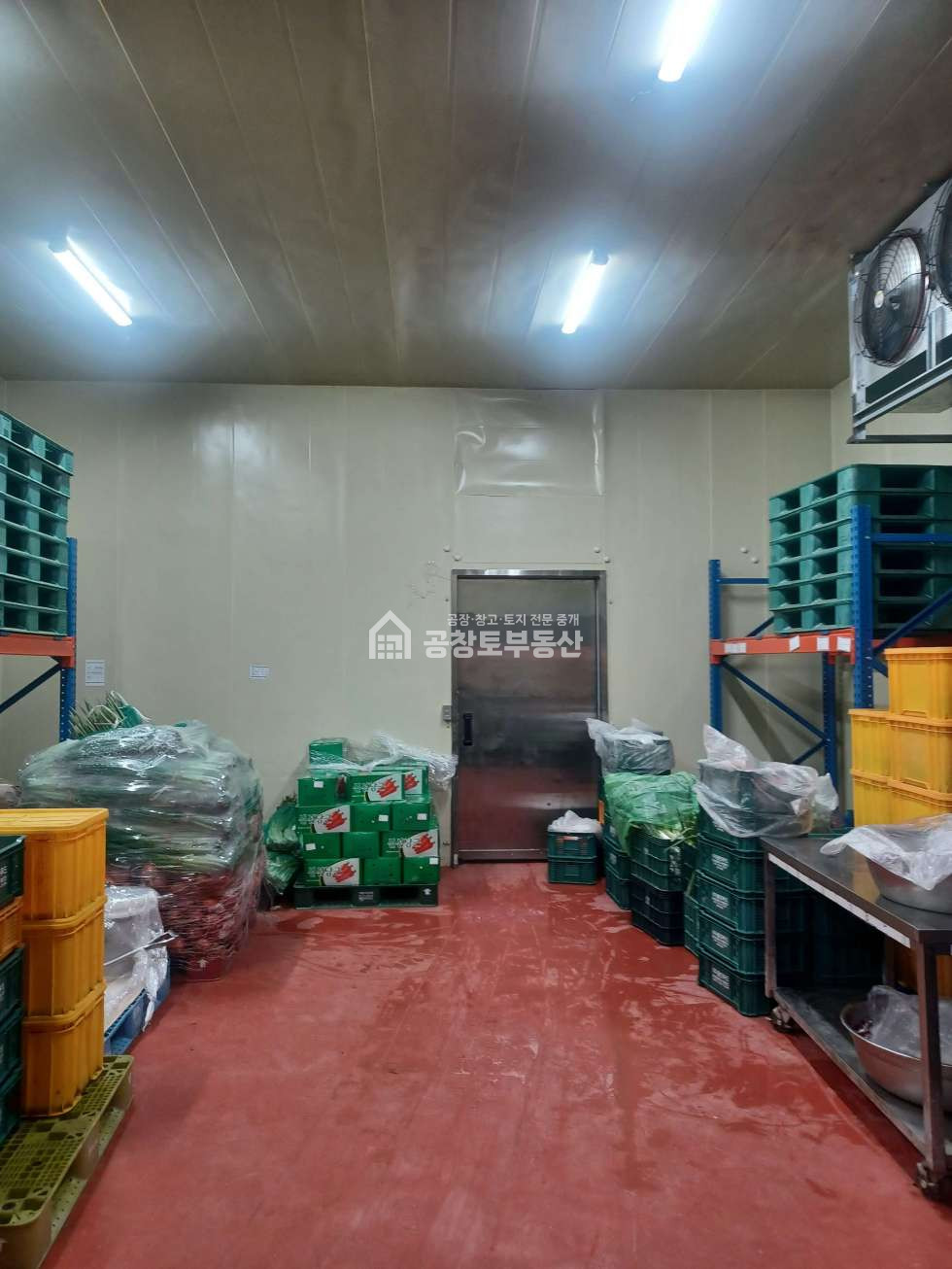 경기 화성만세구 팔탄면 노하리 HACCP 인증 폐수처리장 ( 배출종별: 5종 / 일배출량: 21톤) 매매 매물번호 10797 사진 11