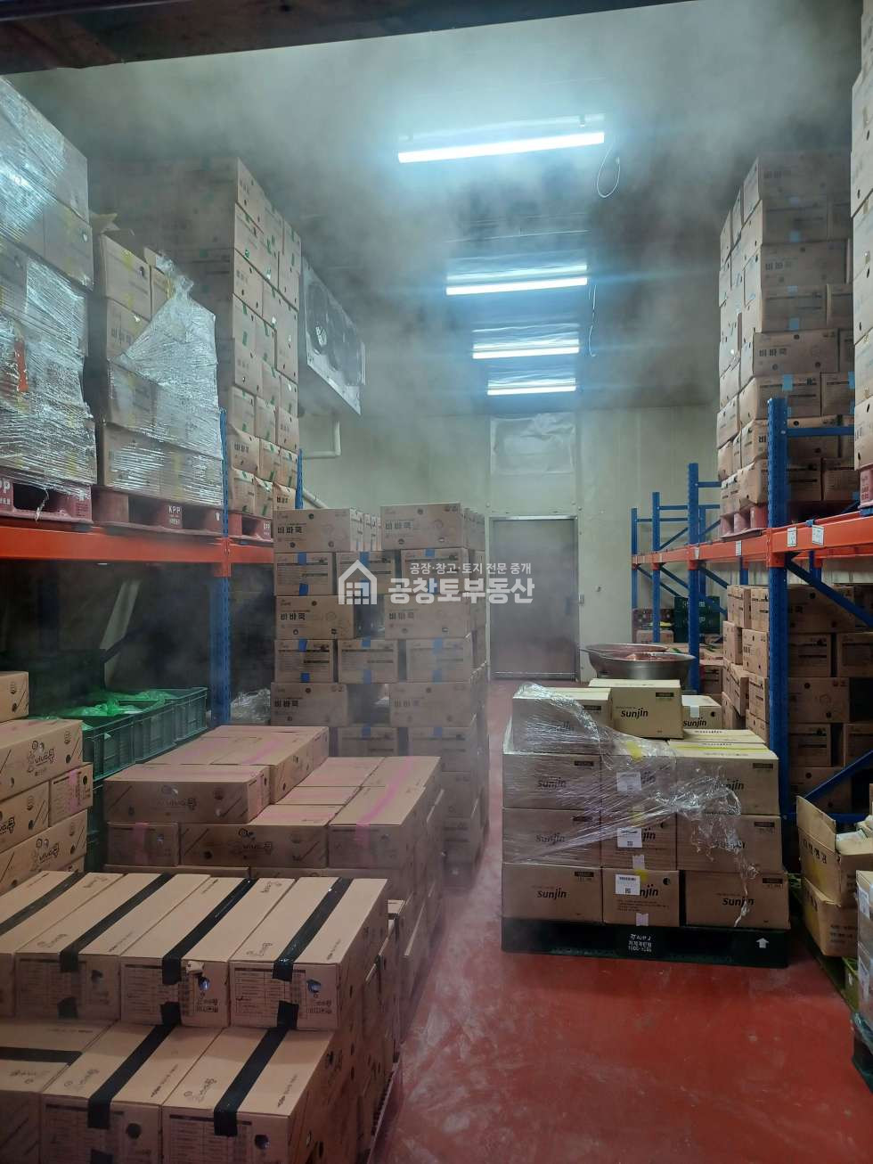 경기 화성만세구 팔탄면 노하리 HACCP 인증 폐수처리장 ( 배출종별: 5종 / 일배출량: 21톤) 매매 매물번호 10797 사진 12