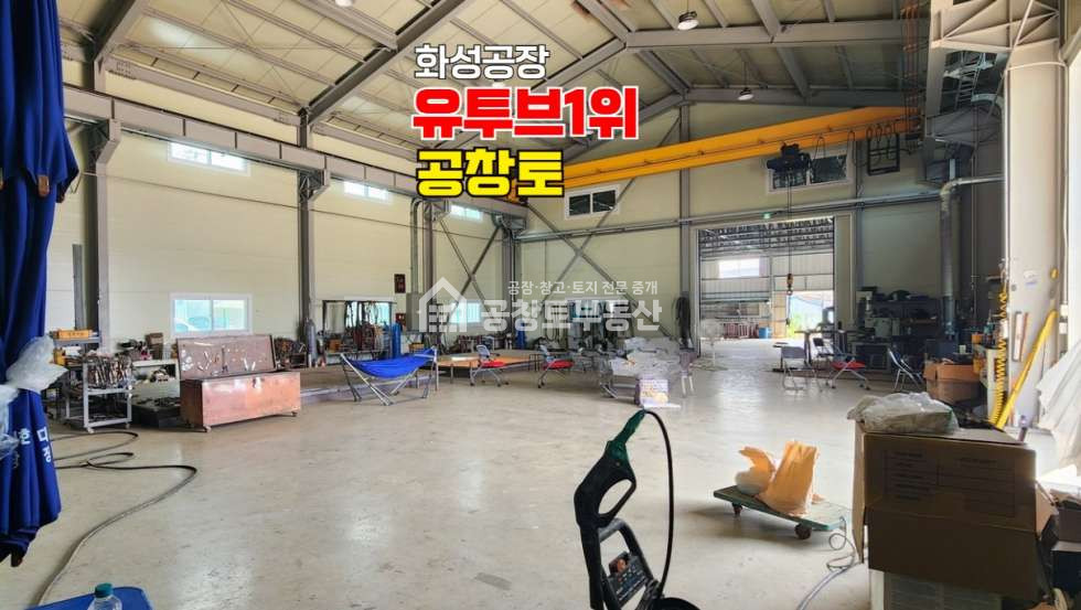 경기 화성효행구 봉담읍 당하리 주건축물제1동 매매 매매 매물번호 10737 사진 5