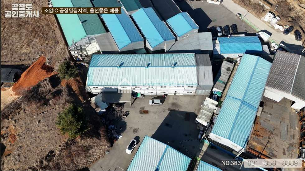 경기 화성만세구 장안면 석포리 석포리 이상적인 150평 월세 매물번호 10858 사진 2