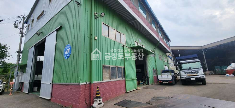 경기 화성만세구 향남읍 백토리 자원순환 매물 매매 매물번호 10860 사진 1