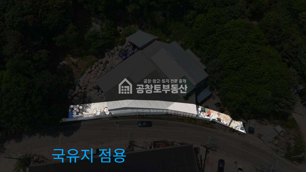 경기 화성만세구 팔탄면 지월리 1,2동 공창토 매매. 자원순환관련시설 소형 2차선 도로접합 입지 매매 매물번호 10559 사진 4