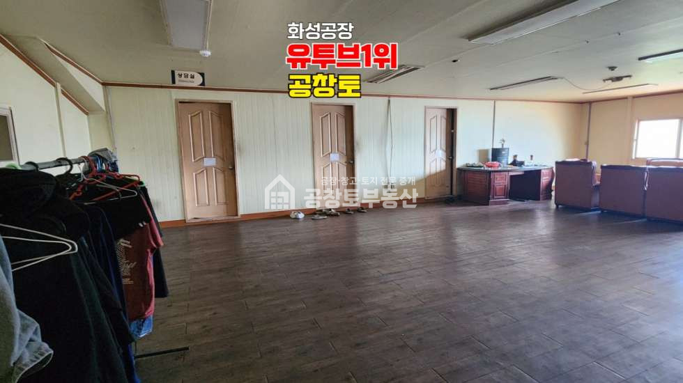2층.숙소