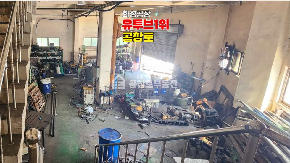 지하층