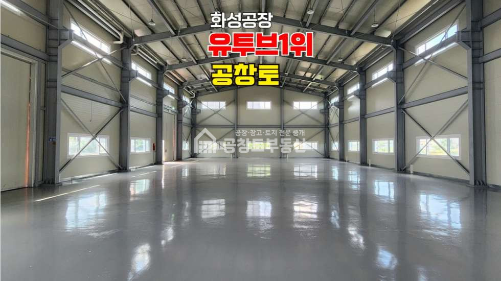 경기 화성만세구 우정읍 멱우리 1동 월세 월세 매물번호 10692 사진 3