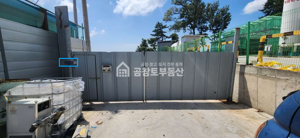 경기 화성만세구 송산면 칠곡리 1동 허가받은 초소형 고물상 자리 매매 매물번호 10897 사진 1