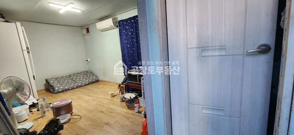 경기 화성만세구 송산면 칠곡리 1동 허가받은 초소형 고물상 자리 매매 매물번호 10897 사진 6