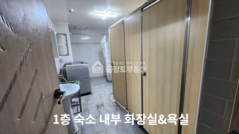 경기 화성만세구 장안면 수촌리 A,B동 고전력 사출공장 매매 매매 매물번호 10893 사진 12