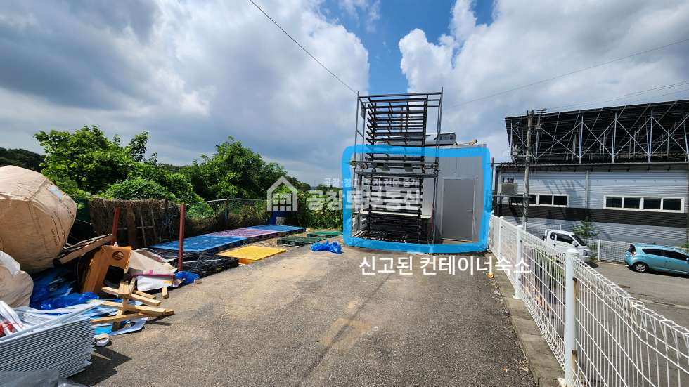 경기 화성만세구 장안면 수촌리 A,B동 고전력 사출공장 매매 매매 매물번호 10893 사진 13