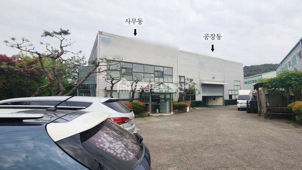경기 화성효행구 정남면 신리 정남면 공장 매매. 부지 680평, 건물 291평 매매 매물번호 10545 사진 1