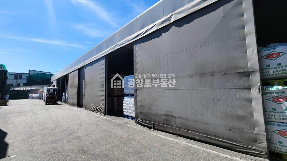 경기 화성만세구 양감면 사창리 C20 화학공장 매물 매매 매물번호 10909 사진 7