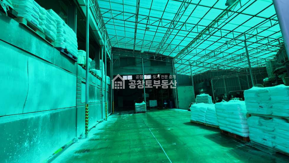 경기 화성만세구 양감면 사창리 C20 화학공장 매물 매매 매물번호 10909 사진 9
