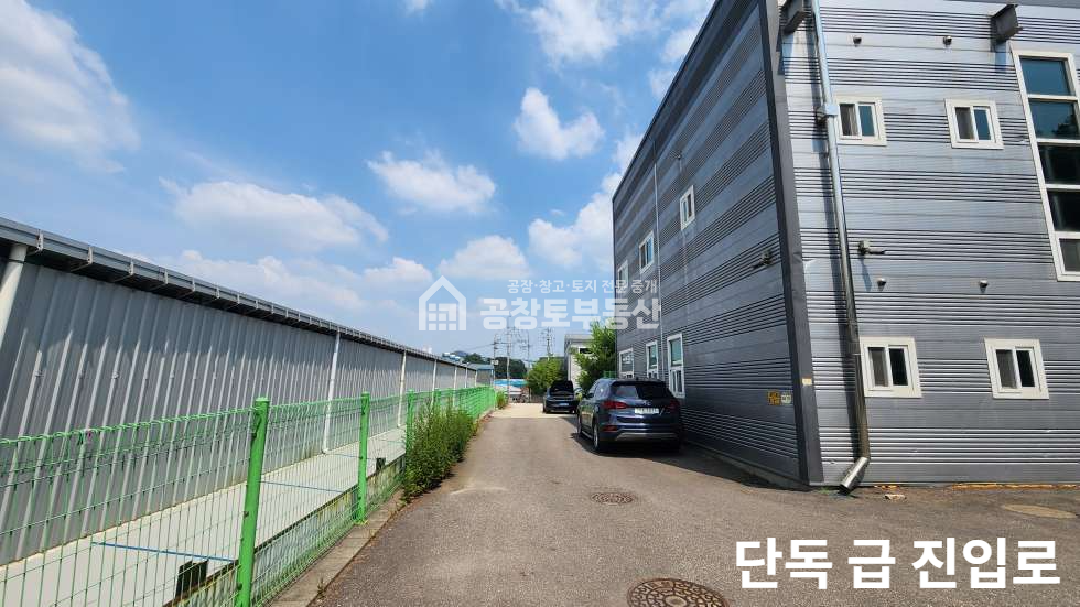 경기 화성만세구 팔탄면 구장리 1,2,3동 구장리 최저가 평당 278만원 + 기숙사 사무실 위험물저장시설 옵션 좋습니다 매매 매물번호 10750 사진 1