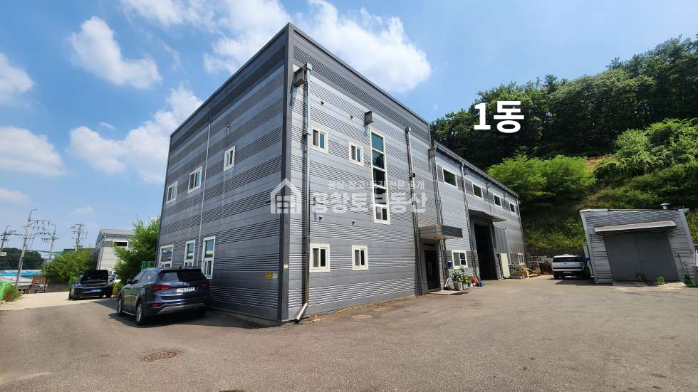 경기 화성만세구 팔탄면 구장리 1,2,3동 구장리 최저가 평당 278만원 + 기숙사 사무실 위험물저장시설 옵션 좋습니다 매매 매물번호 10750 사진 2