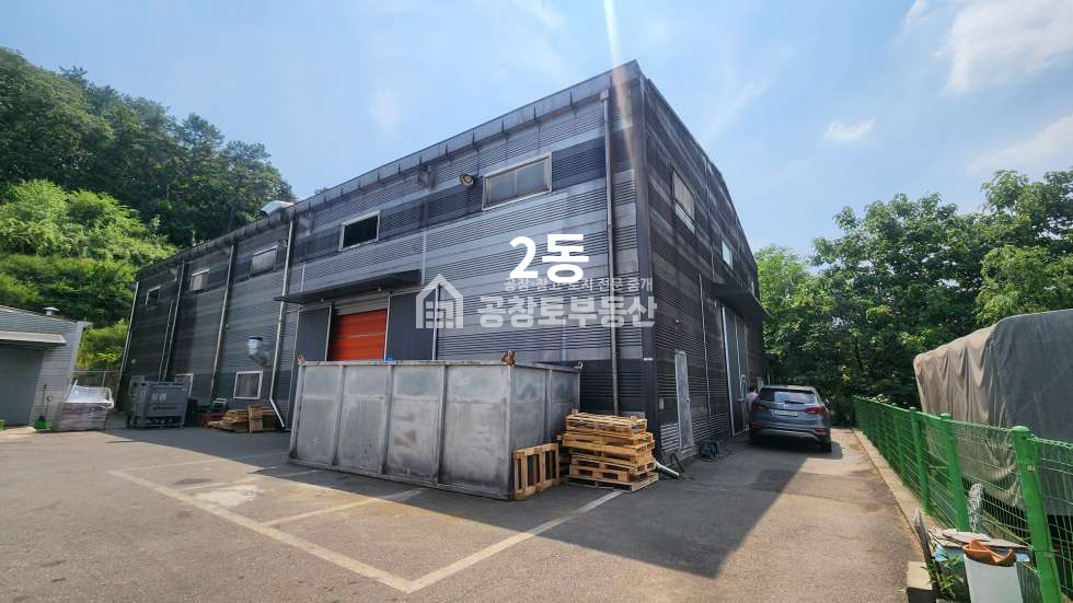 경기 화성만세구 팔탄면 구장리 1,2,3동 구장리 최저가 평당 278만원 + 기숙사 사무실 위험물저장시설 옵션 좋습니다 매매 매물번호 10750 사진 3