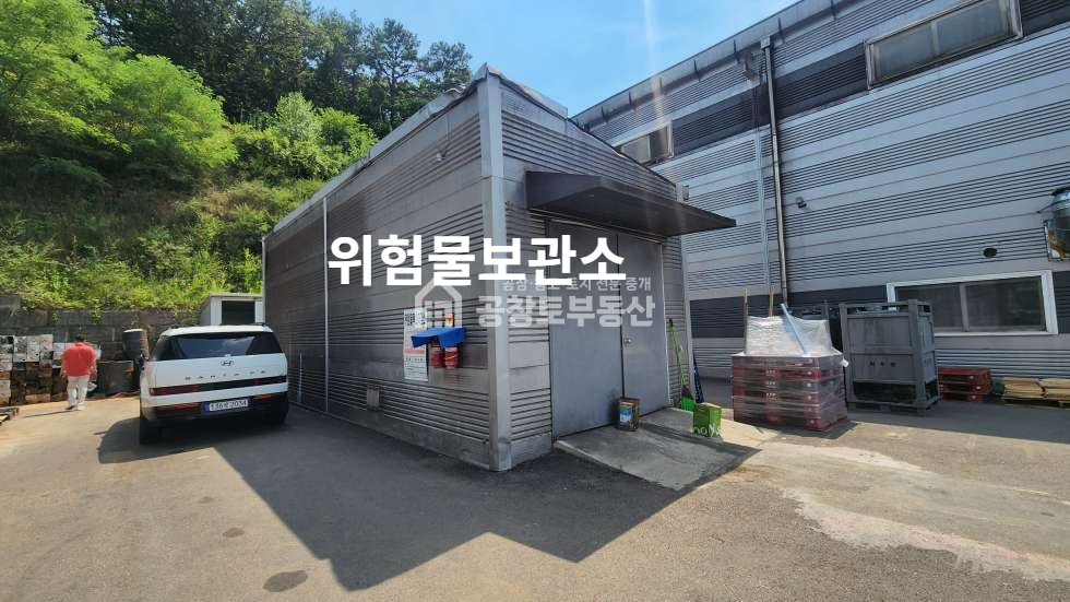 경기 화성만세구 팔탄면 구장리 1,2,3동 구장리 최저가 평당 278만원 + 기숙사 사무실 위험물저장시설 옵션 좋습니다 매매 매물번호 10750 사진 6
