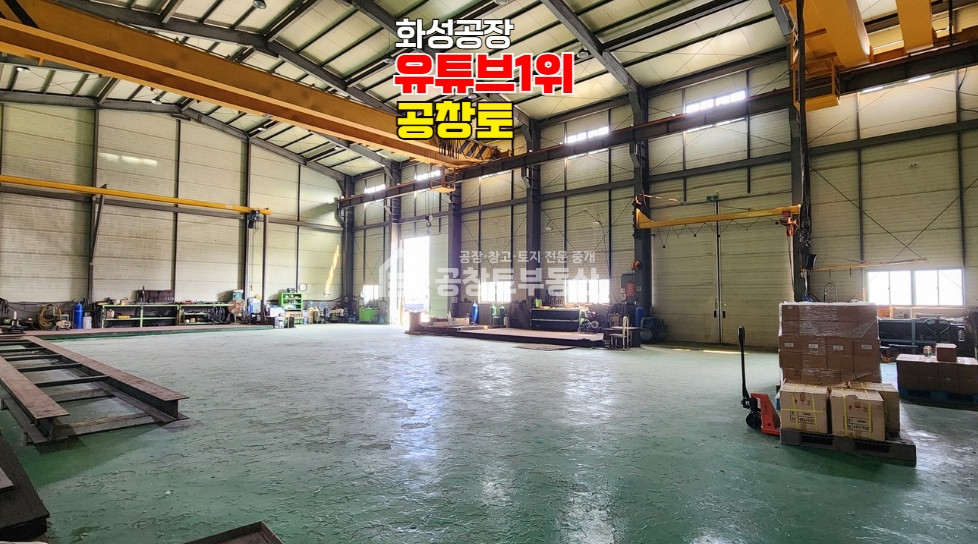 경기 화성만세구 장안면 수촌리 A,B,C동 매매 매매 매물번호 10921 사진 3