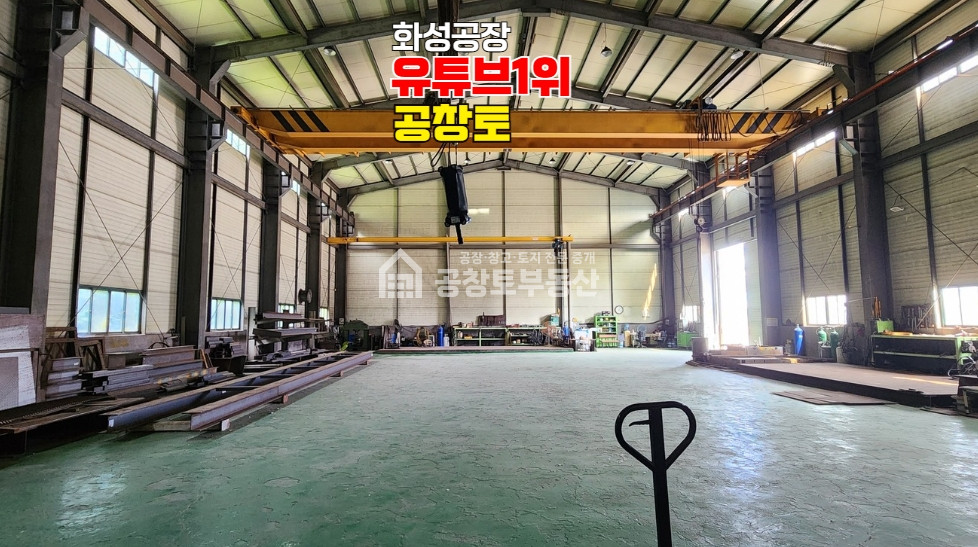 경기 화성만세구 장안면 수촌리 A,B,C동 매매 매매 매물번호 10921 사진 4