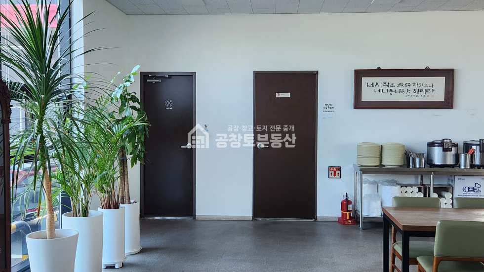 경기 화성만세구 우정읍 호곡리 A,B,C동 대형 사옥형 공장 매매 매물번호 10920 사진 14