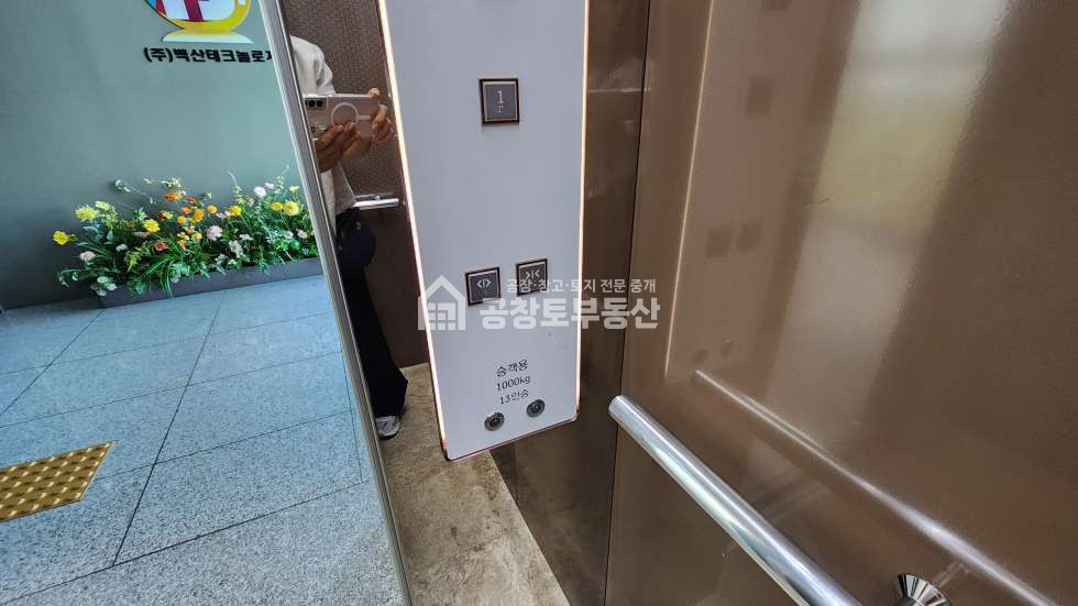 경기 화성만세구 우정읍 호곡리 A,B,C동 대형 사옥형 공장 매매 매물번호 10920 사진 23
