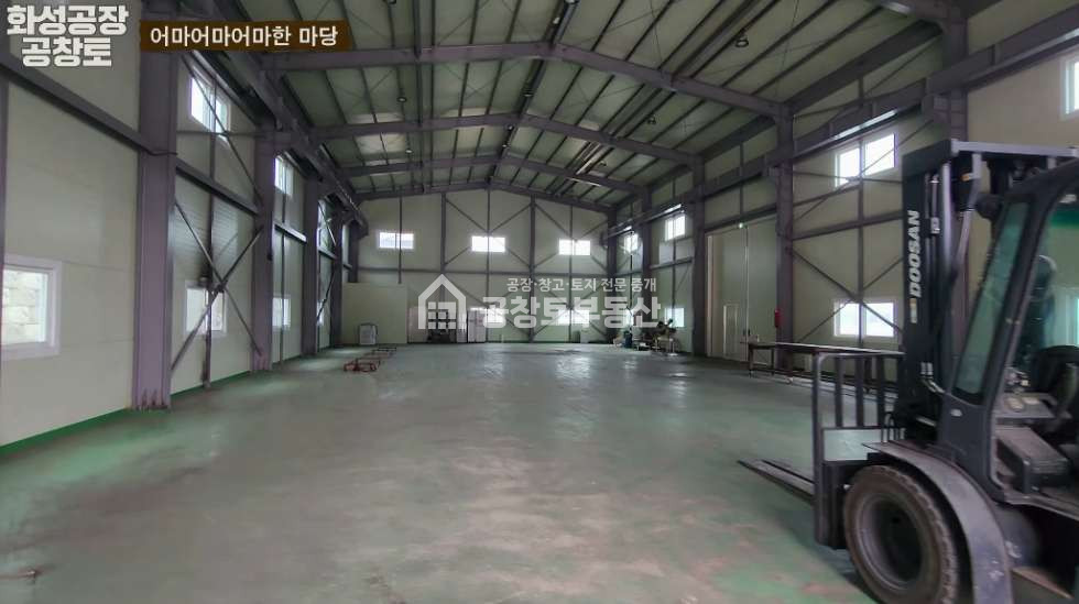 경기 화성만세구 양감면 요당리 1동 공창토 매매. 초대형 마당 야적장 충분한 규모 매매 매물번호 10266 사진 3