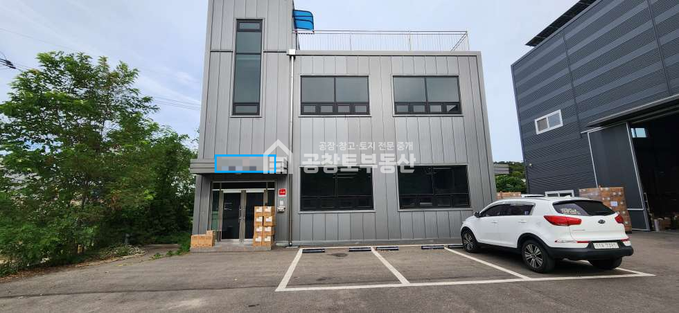 경기 화성만세구 마도면 쌍송리 주건축물제1,주건축물제2,주건축물제3동 고속도로 인접한 트레일러 가능한 신축급 공장매물 매매 매물번호 10983 사진 2
