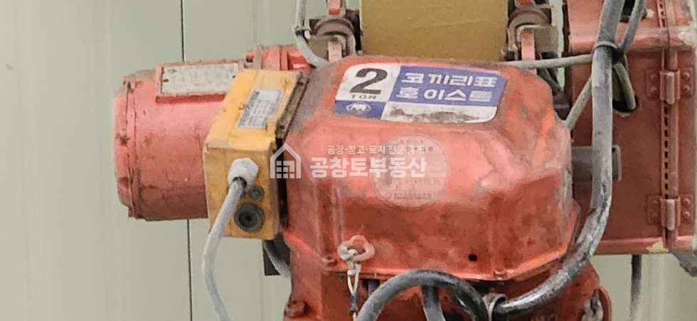 경기 화성만세구 남양읍 북양리 1,2동 기존 고전력 사출업체 월세 매물번호 10981 사진 16