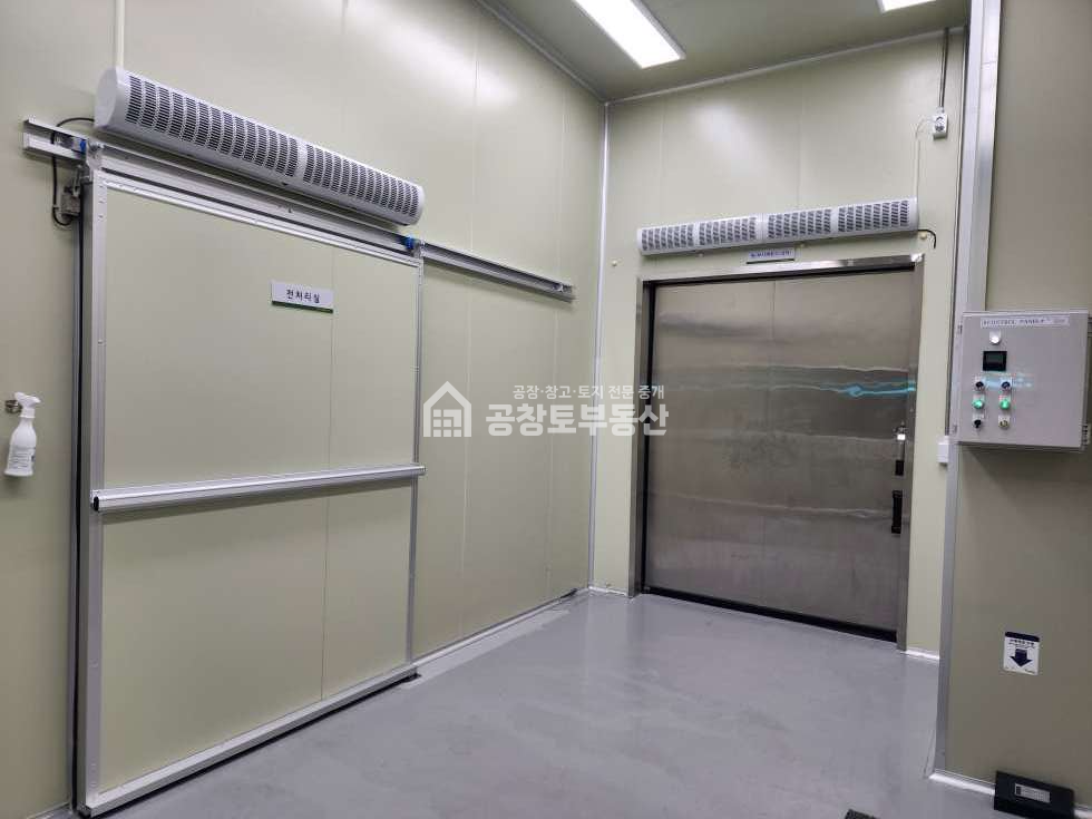 경기 화성만세구 팔탄면 가재리 식품공장 HACCP 냉장,냉동 창고 매매 매물번호 10769 사진 5