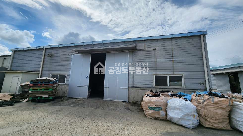 경기 화성효행구 정남면 제기리 1,2동 자원순환 + 창고 + 공장 진짜 최저가 매매 매물번호 10905 사진 5