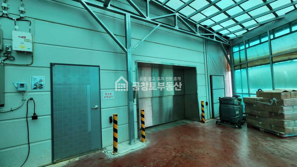 경기 화성만세구 팔탄면 하저리 1동 냉장 창고가 있는 식품물류센터 매매 매물번호 10758 사진 10