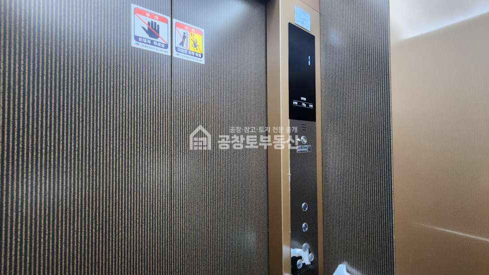 경기 화성만세구 팔탄면 하저리 1동 냉장 창고가 있는 식품물류센터 매매 매물번호 10758 사진 12