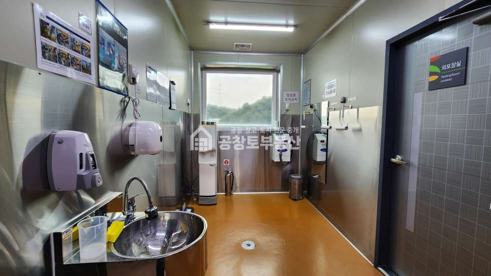경기 화성만세구 팔탄면 하저리 1동 냉장 창고가 있는 식품물류센터 매매 매물번호 10758 사진 19