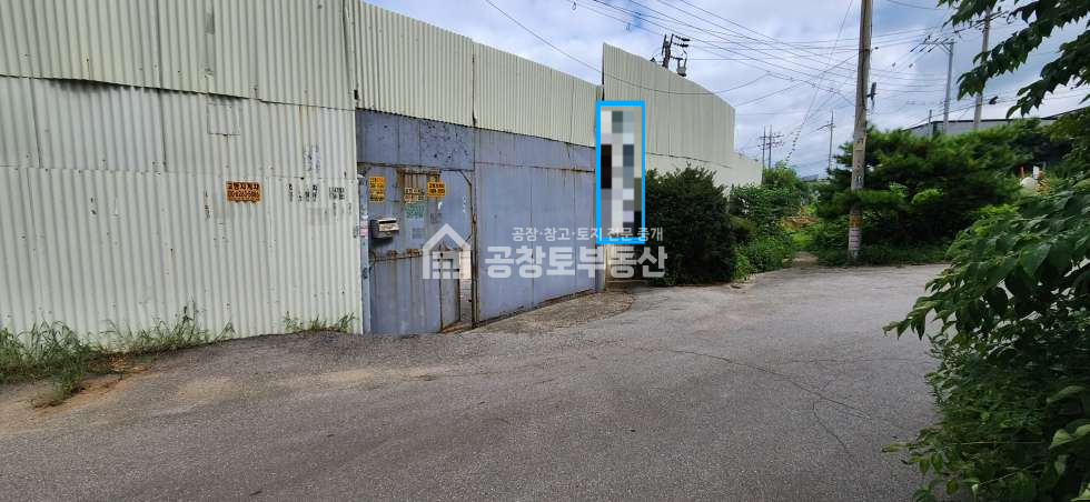 경기 화성만세구 양감면 용소리 매매 매매 매물번호 10886 사진 1