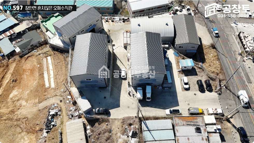경기 화성만세구 장안면 독정리 A동 장안면 오•폐수직관 소형공장 60평ㅣ식품ㅣ세탁ㅣ세척ㅣ트레일러 가능한 2차선 접합입지 매매 매물번호 10426 사진 6