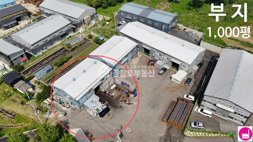경기 화성만세구 마도면 백곡리 1동 공창토 임대. 국도변 가까운 100평 공장 월세 매물번호 10603 사진 2